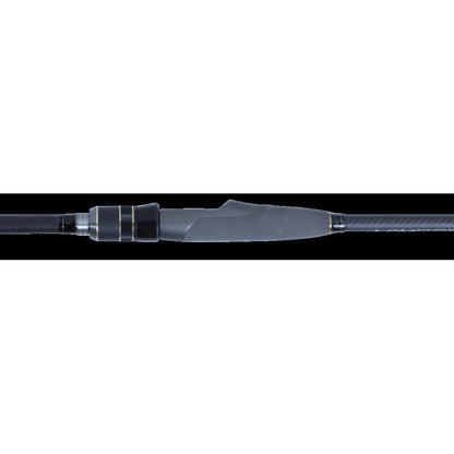 Maximus Advisor MJSSA25XH 2,5m 50-100g